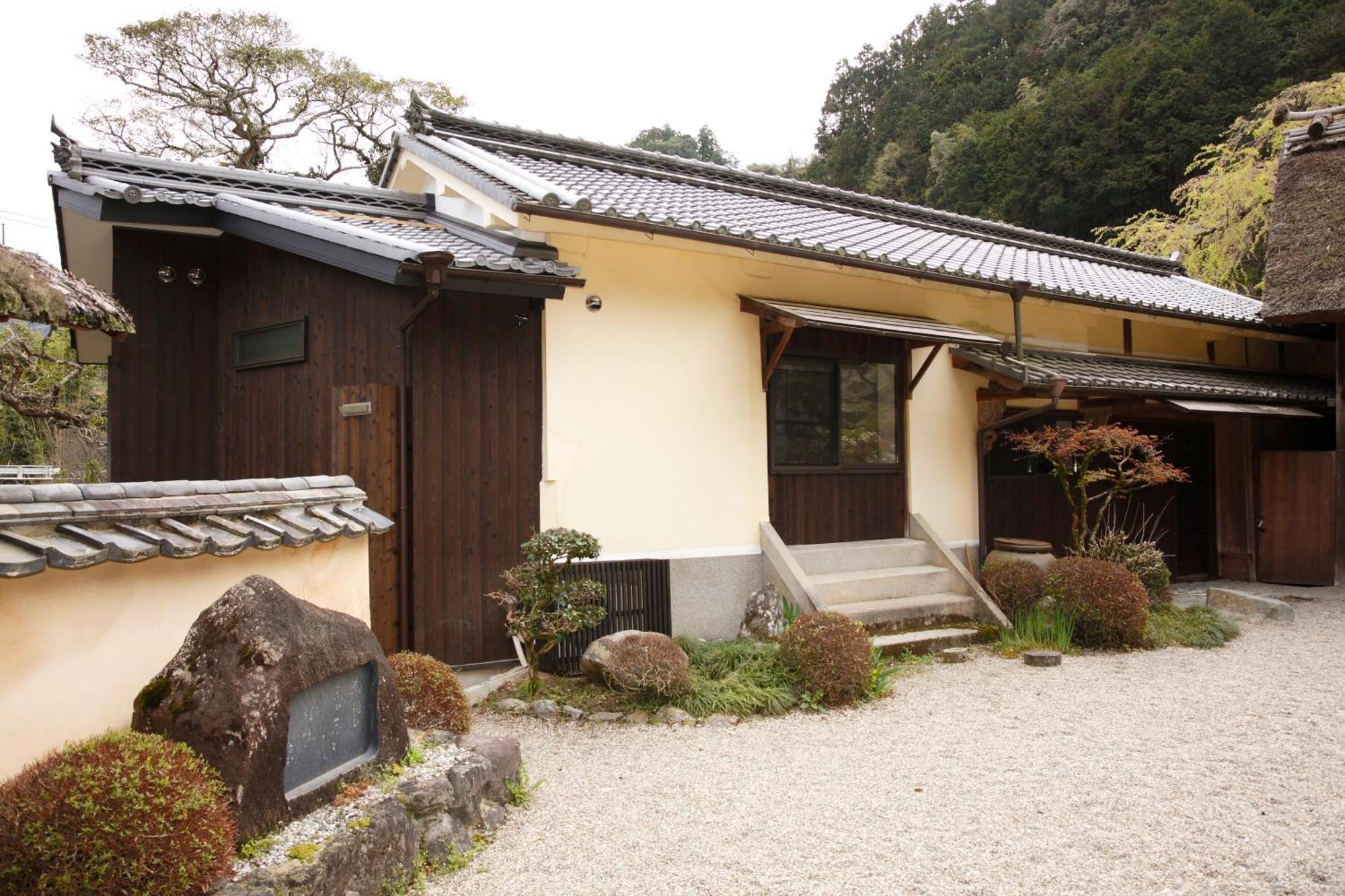 Kanau Gojo ภายนอก รูปภาพ