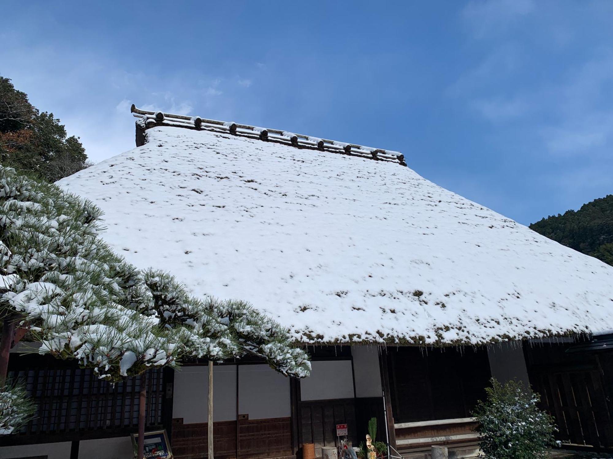 Kanau Gojo ภายนอก รูปภาพ